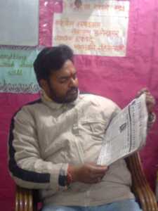 Nitish Kumar Bihar Chief Minister Rahul Kumar Singh Political Writer